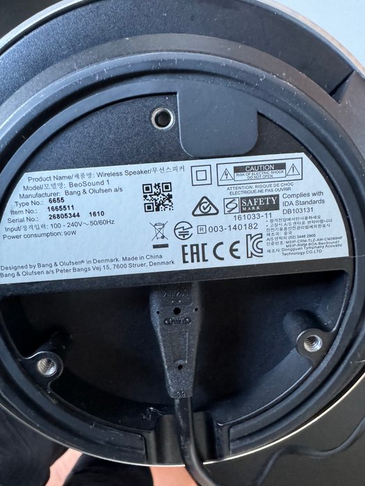 Bang & Olufsen Beosound 1 MKII